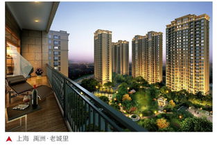 禹洲集團(tuán) 以誠(chéng)建城，以愛(ài)筑家，開(kāi)啟房地產(chǎn)開(kāi)發(fā)新篇章