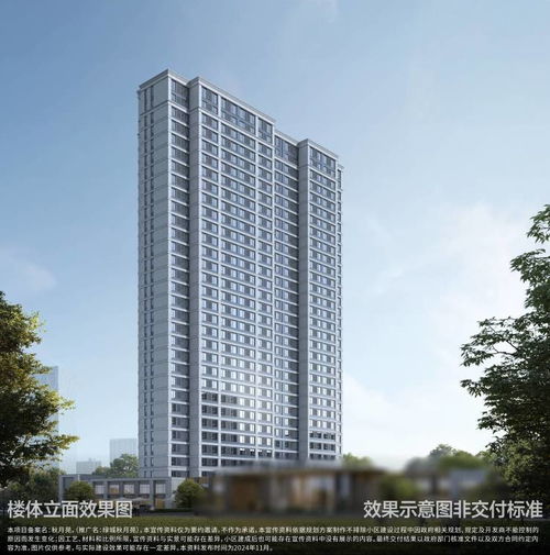 陜建錦泓府 國(guó)企實(shí)力打造，軌交現(xiàn)房，理想生活即刻啟程