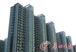 2013年4月16日 中國(guó)房地產(chǎn)開發(fā)的轉(zhuǎn)型前奏