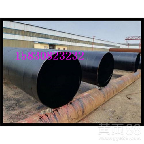 邯鄲合金鋼管廠家價(jià)格與產(chǎn)品介紹