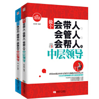 餐飲企業(yè)管理 提升運營效率與顧客滿意度的關(guān)鍵
